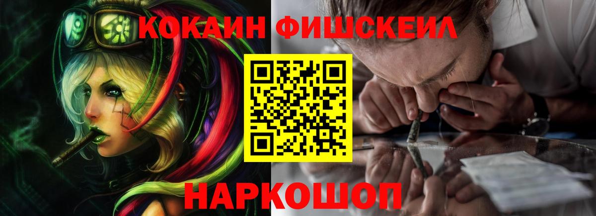 Калуга  Кокаин Эквадор  Вход с VPN  Кокаин Эквадор 