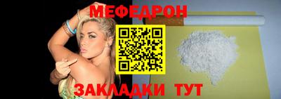 не бодяженный Камышлов