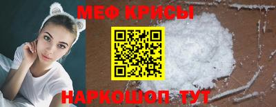 не бодяженный Камышлов