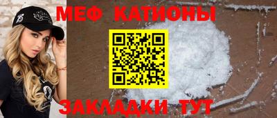 не бодяженный Камышлов