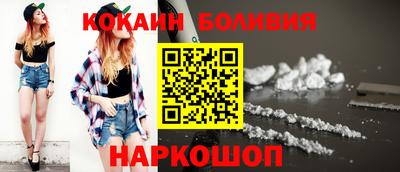 альфа пвп VHQ Кандалакша