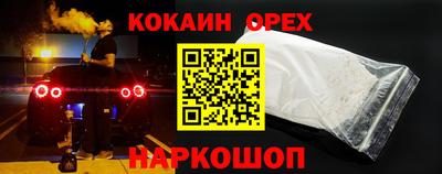 не бодяженный Камышлов