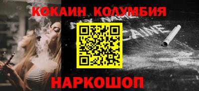 не бодяженный Камышлов
