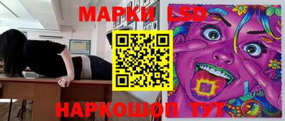 альфа пвп VHQ Кандалакша
