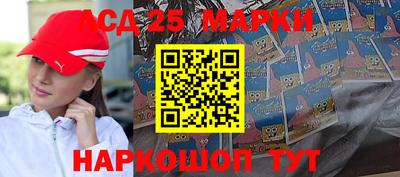 не бодяженный Камышлов