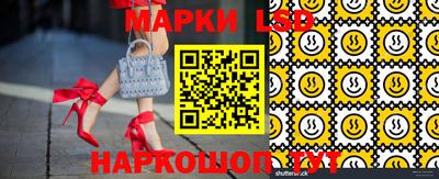 не бодяженный Камышлов