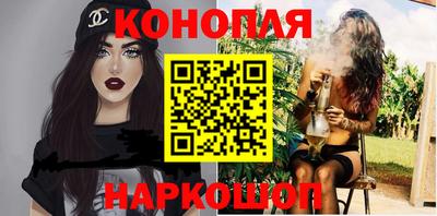 не бодяженный Камышлов