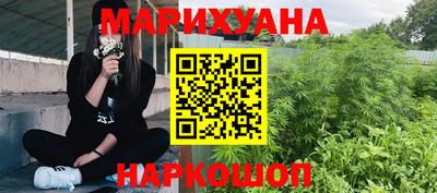альфа пвп VHQ Кандалакша