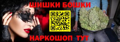 альфа пвп VHQ Кандалакша