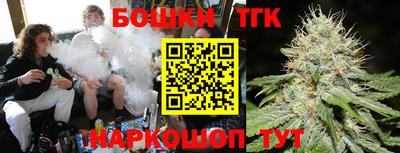 альфа пвп VHQ Кандалакша