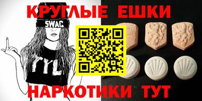 не бодяженный Камышлов