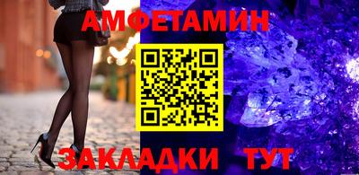 не бодяженный Камышлов
