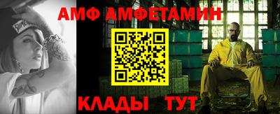 не бодяженный Камышлов
