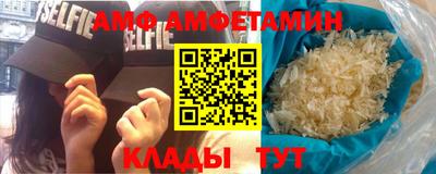 не бодяженный Камышлов