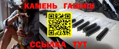 не бодяженный Камышлов