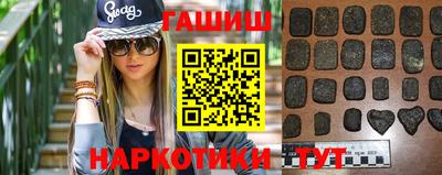 не бодяженный Камышлов