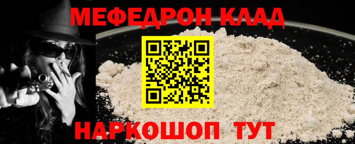 МЯУ-МЯУ  МЯУ-МЯУ мяу мяу  Калуга  Вход с VPN  МЯУ-МЯУ мяу мяу 